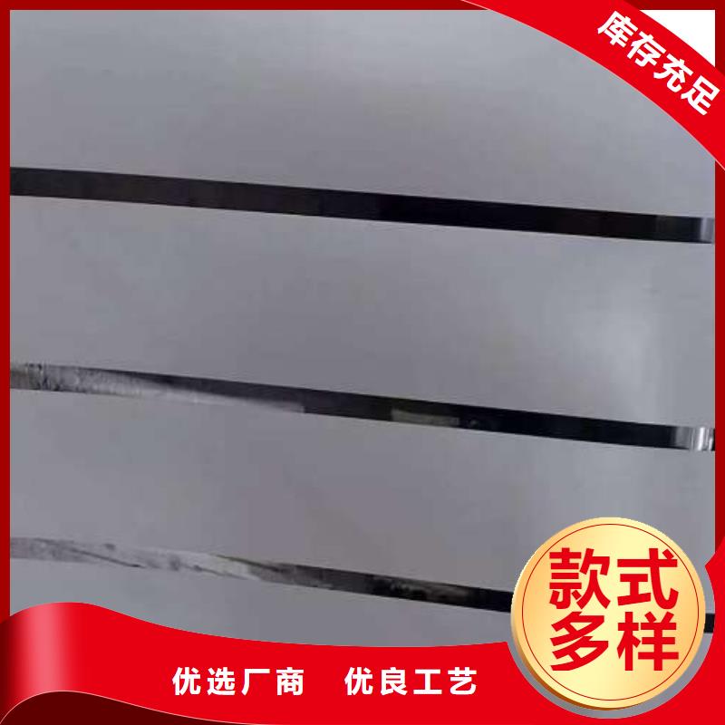 冷轧板卷B50A230硅钢卷热销产品