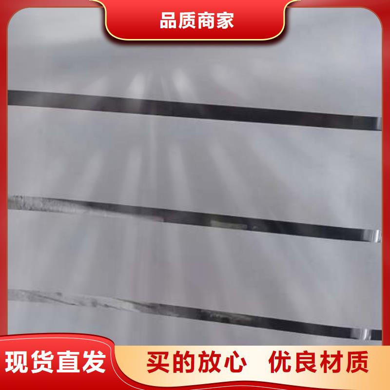 冷轧板卷无取向电工钢懂您所需