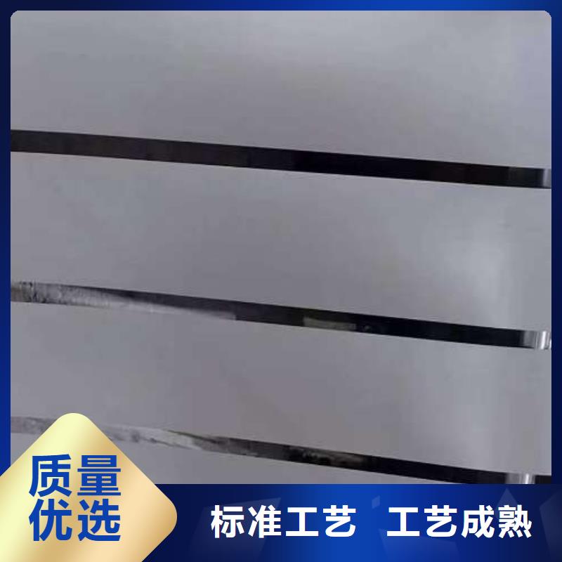 冷轧板卷【热轧酸洗板】真正让利给买家