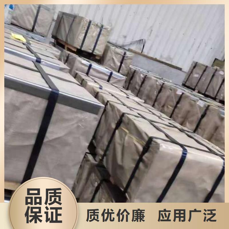 冷轧板卷热轧卷技术先进