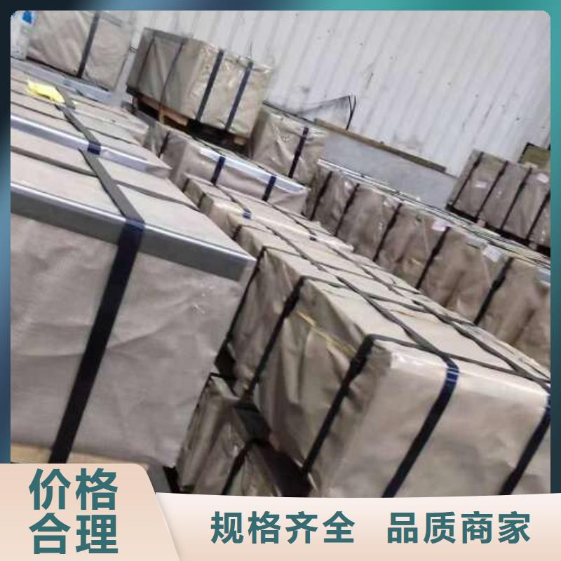 冷轧板卷镀锌板厂家规格全