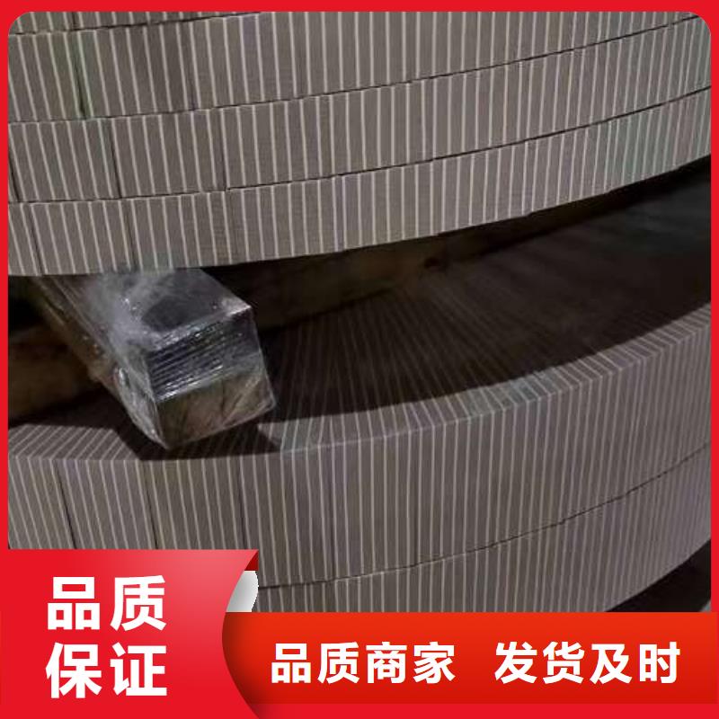 冷轧板卷80WK420电工钢畅销当地