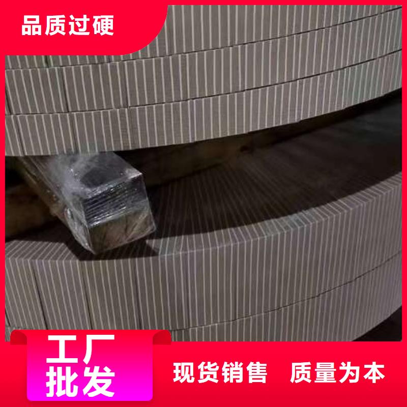 冷轧板卷_无取向电工钢价格公道合理