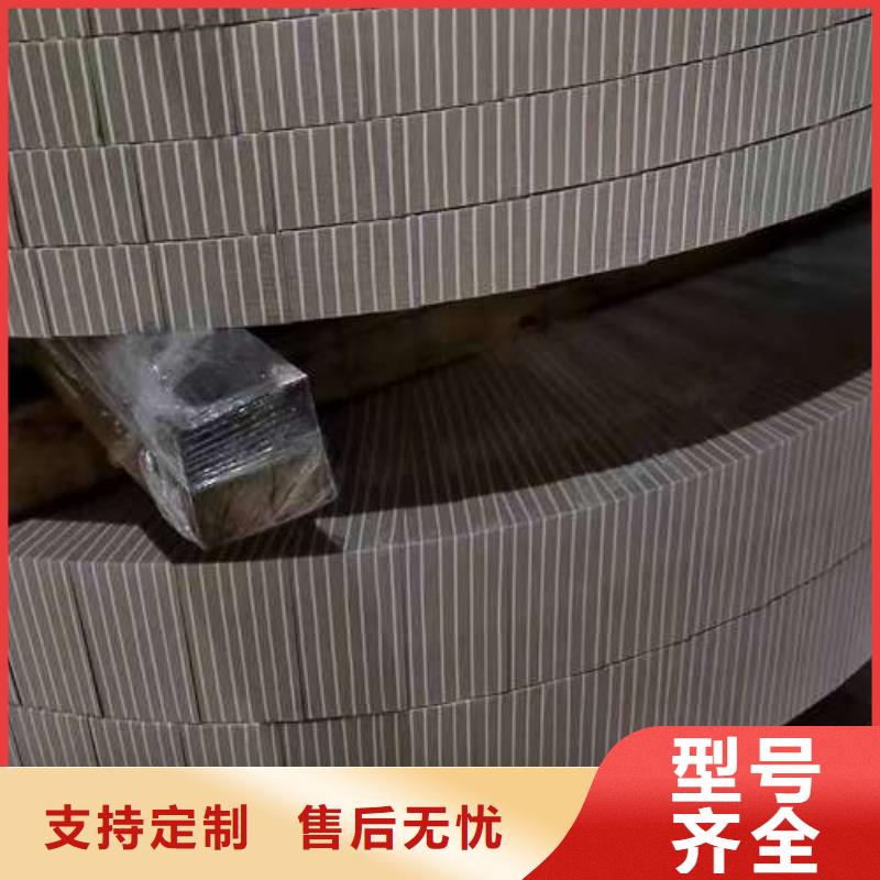 冷轧板卷【国标硅钢片】客户好评