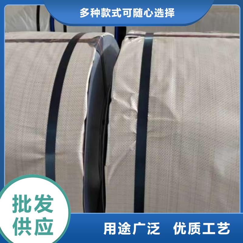 冷轧板卷,无取向电工钢专注质量