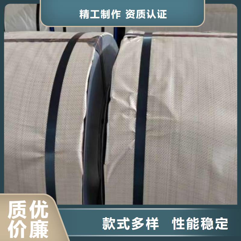 冷轧板卷彩涂卷每个细节都严格把关