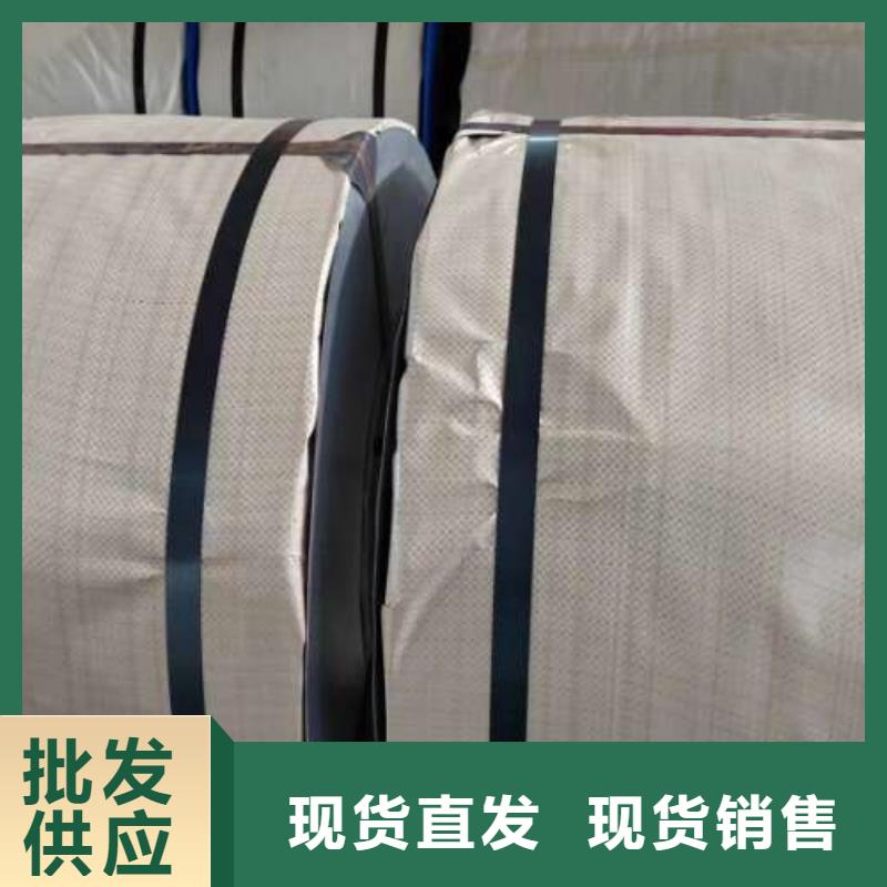 冷轧板卷_无取向电工钢价格公道合理