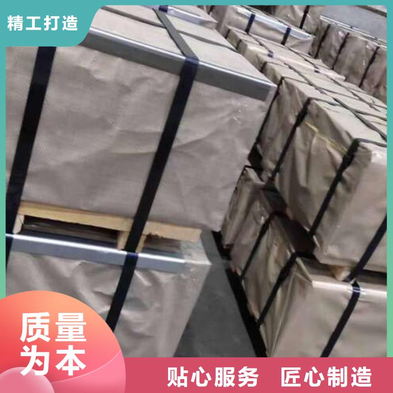 冷轧板卷【冷轧板】随心所欲定制