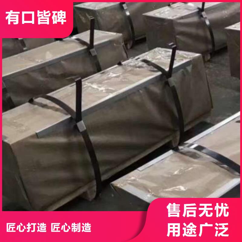 冷轧板卷彩涂卷每个细节都严格把关