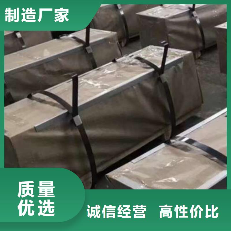 冷轧板卷,【镀铝锌板卷】实力厂家