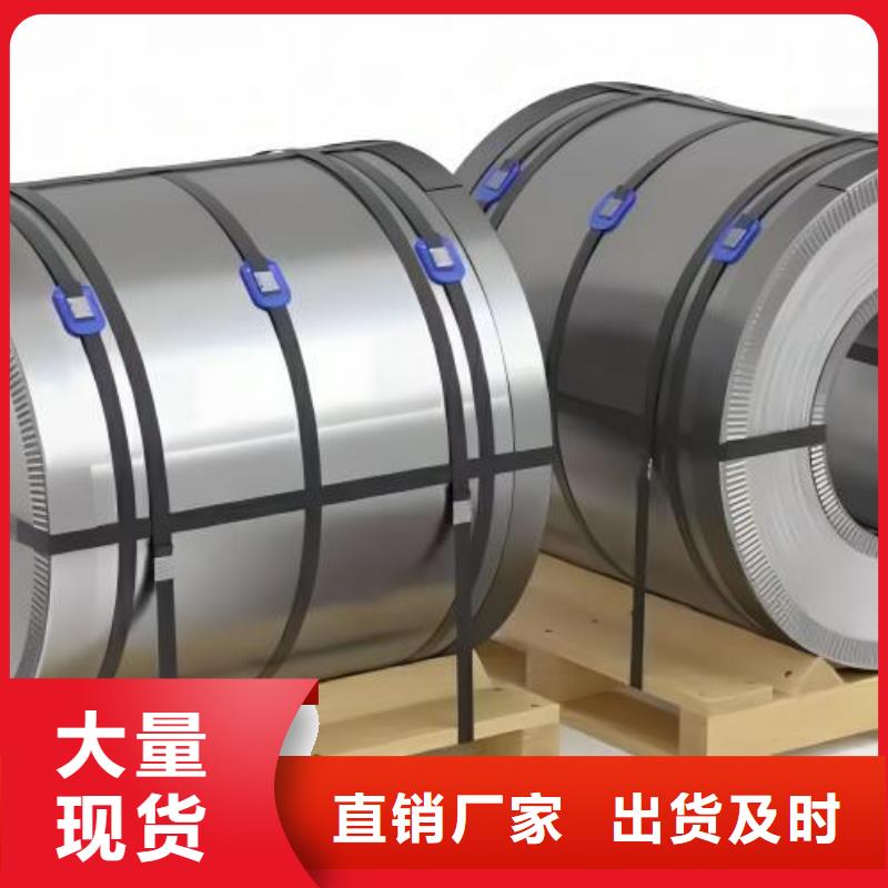 冷轧板卷_镀铝锌板卷认准大品牌厂家