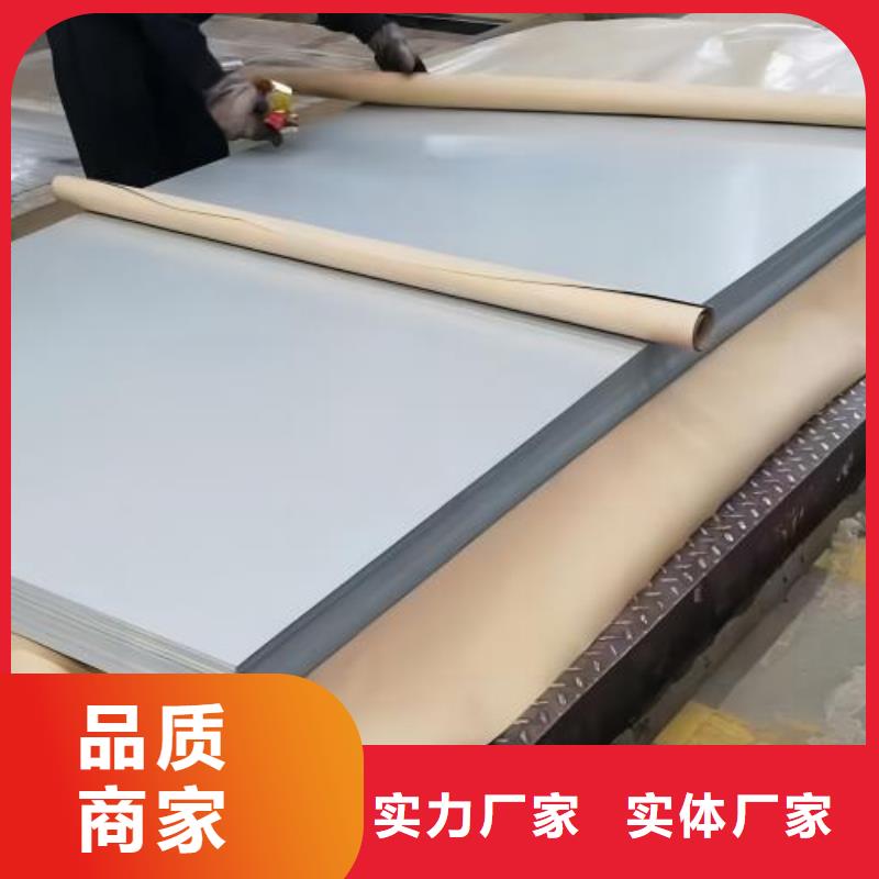 冷轧板卷【酸洗板】库存量大