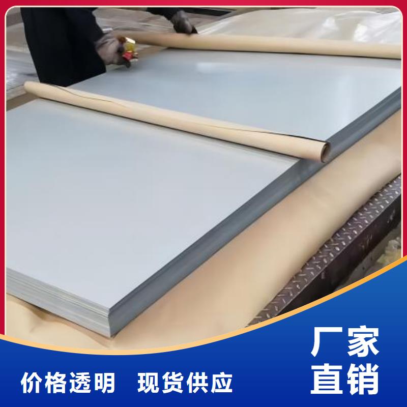 冷轧板卷有取向电工钢符合标准