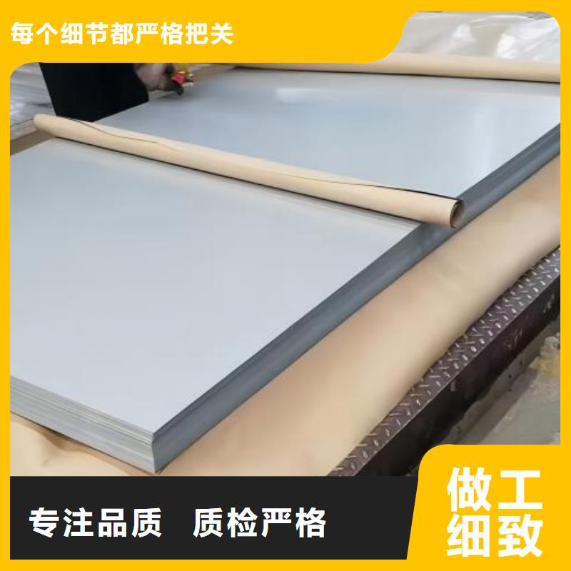 【冷轧板卷】镀锌板卷送货上门