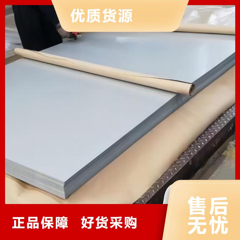 冷轧板卷硅钢片厂家直销值得选择