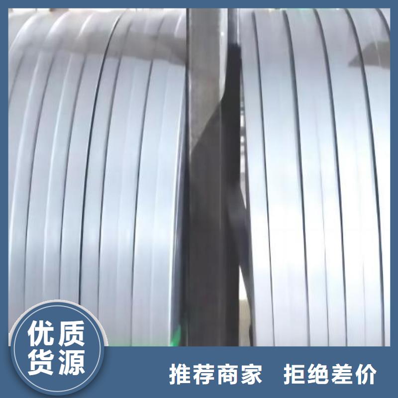 冷轧板卷,硅钢片厂家规格全