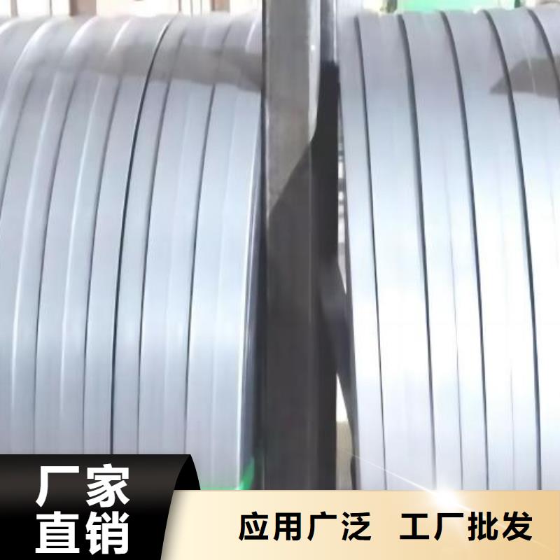 【冷轧板卷】镀锌板卷送货上门