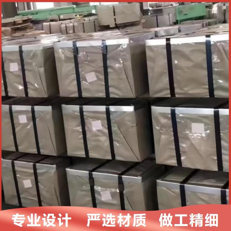 冷轧板卷热轧卷厂家货源