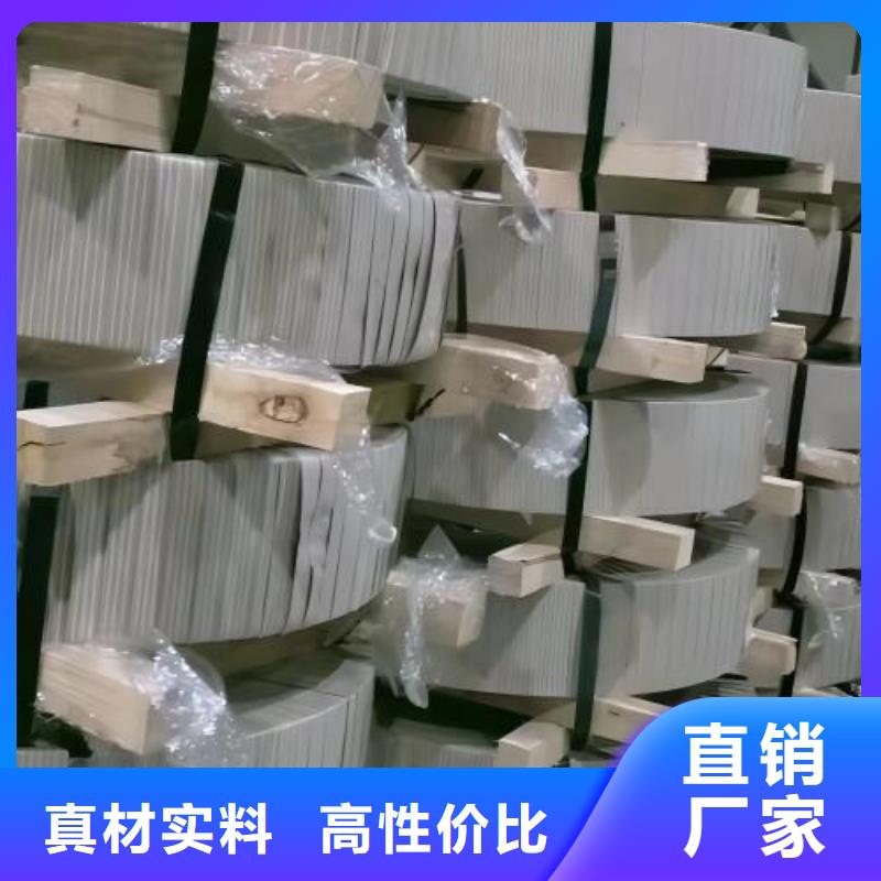 冷轧板卷镀锌板厂家规格全