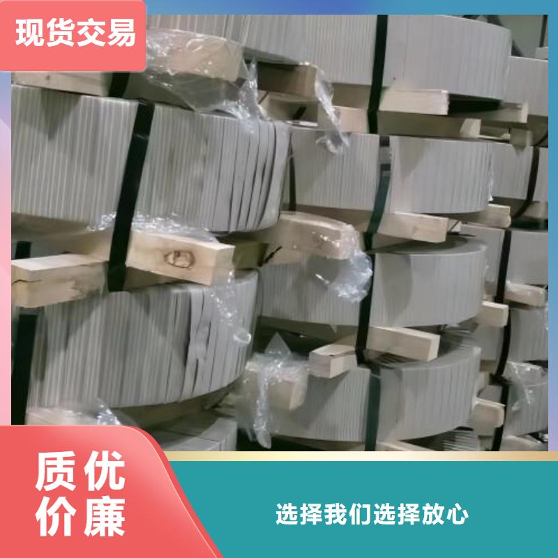 冷轧板卷-【冷轧板】适用场景