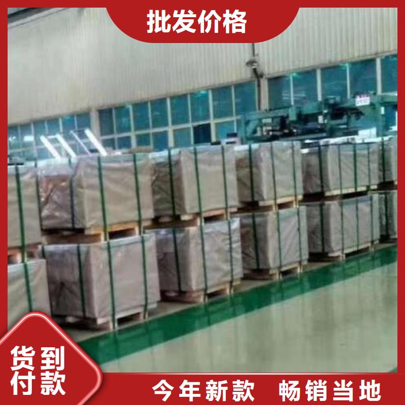 冷轧板卷_BQB宝钢电工钢货源报价