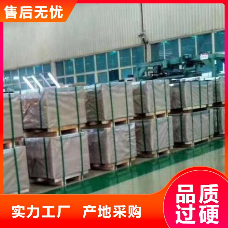 冷轧板卷_无取向电工钢价格公道合理