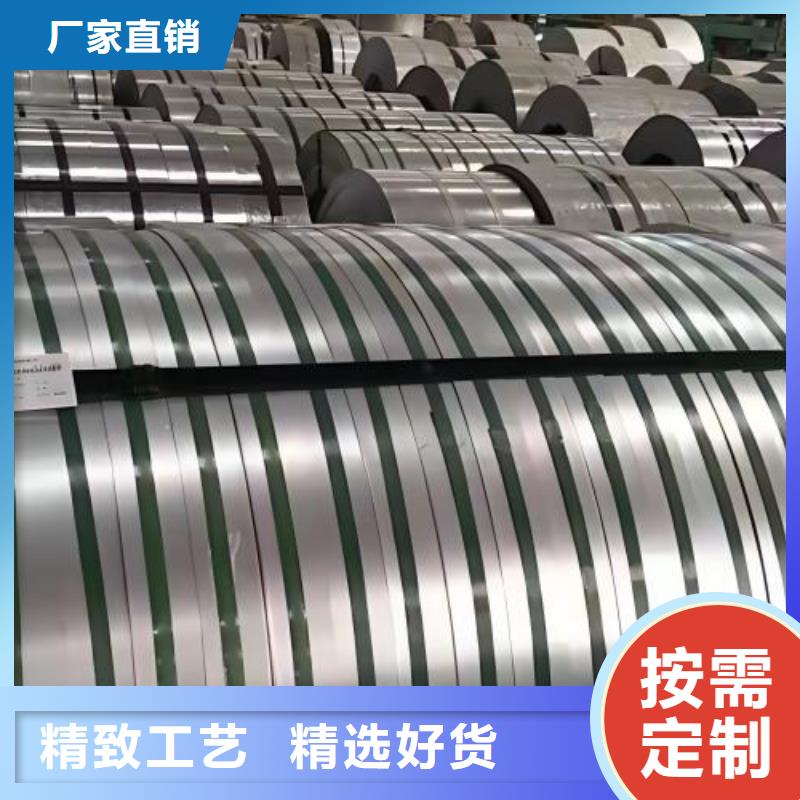 冷轧板卷_无取向电工钢价格公道合理