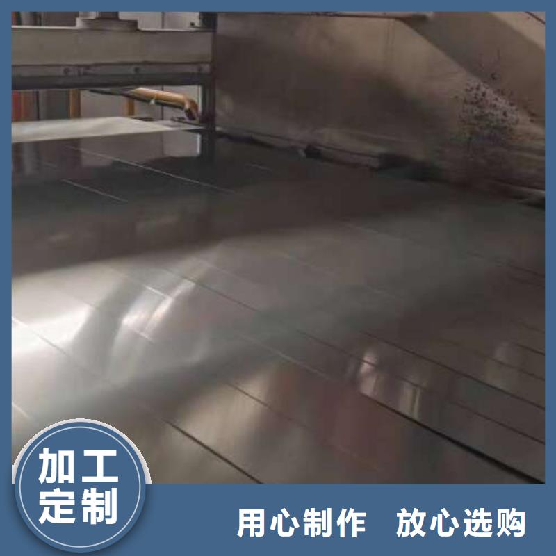 冷轧板卷_【高强度酸洗板】多种工艺