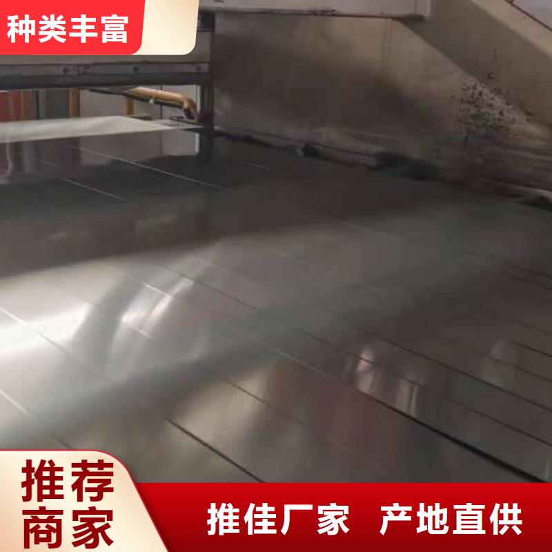 冷轧板卷,【【锌铁合金汽车钢】】严格把控每一处细节