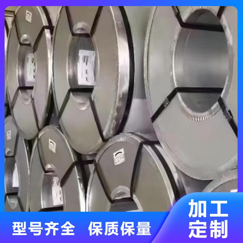 冷轧板卷_镀铝锌板卷认准大品牌厂家