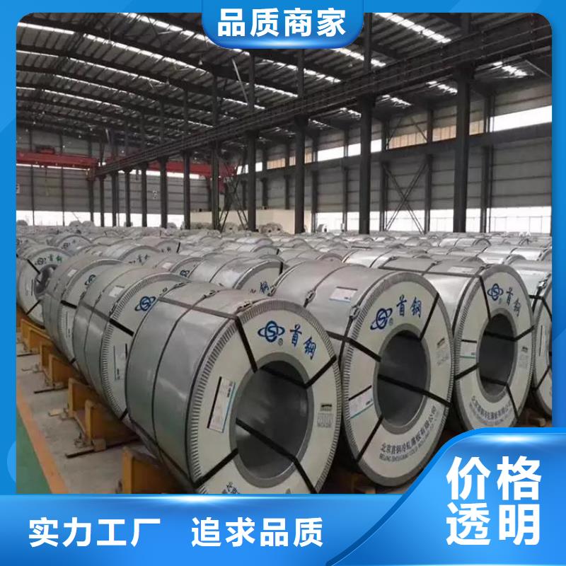 钢,热轧板多行业适用