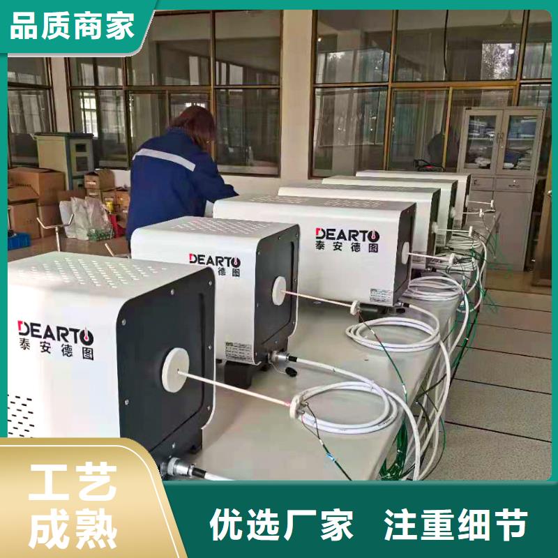 横河压力变送器仪表盘柜量大从优