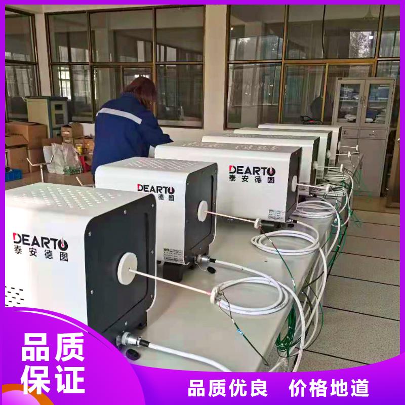 横河压力变送器温度变送器好产品放心购