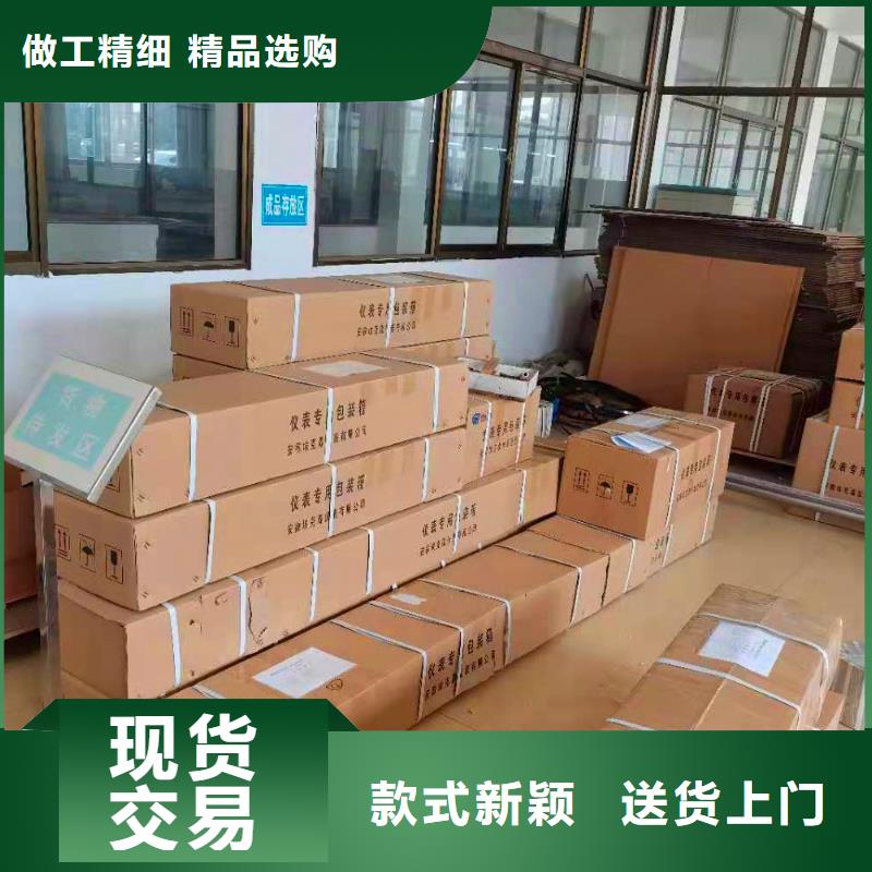 横河压力变送器液位计无中间商厂家直销