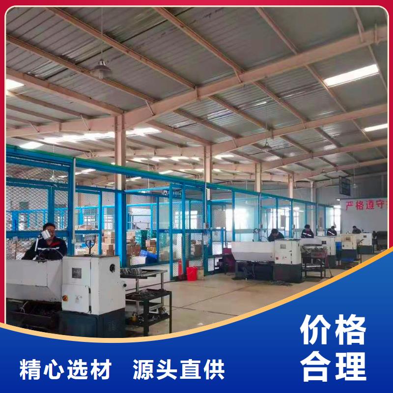 横河压力变送器耐寒电缆专业品质