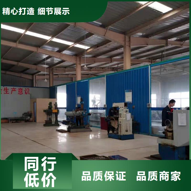 横河压力变送器仪表盘柜品质服务诚信为本
