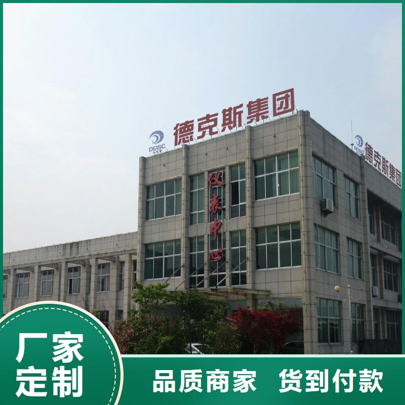 横河压力变送器工业热电阻厂家技术完善
