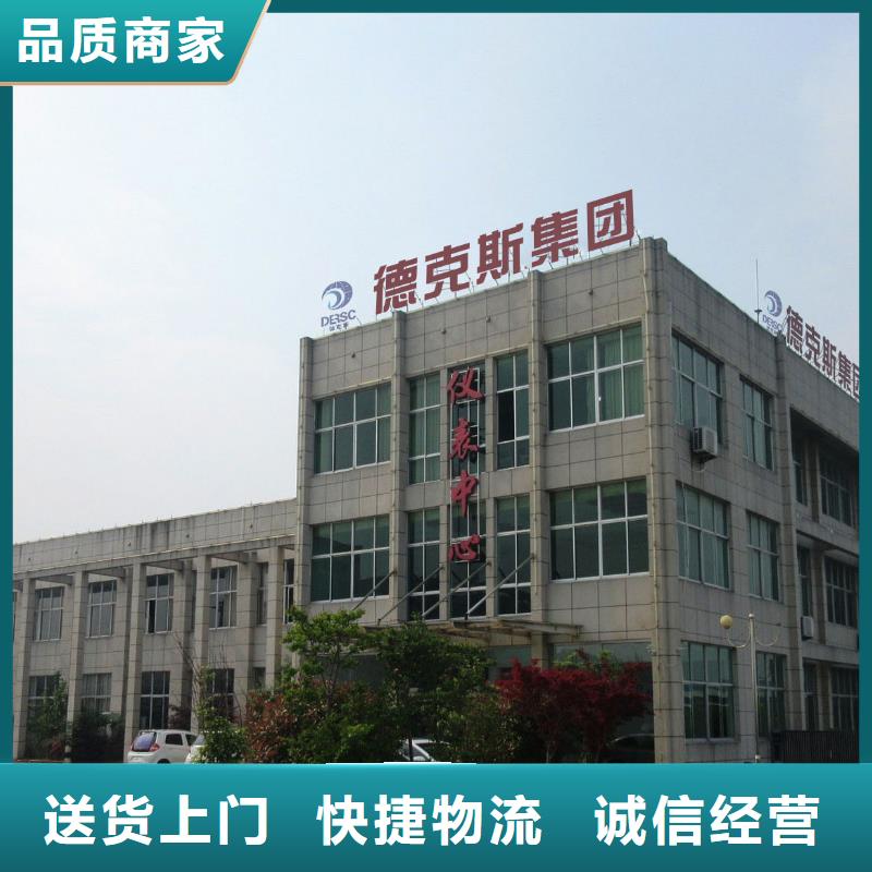 【横河压力变送器】防爆管件厂家十分靠谱