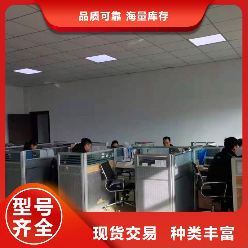 横河压力变送器通信电缆懂您所需