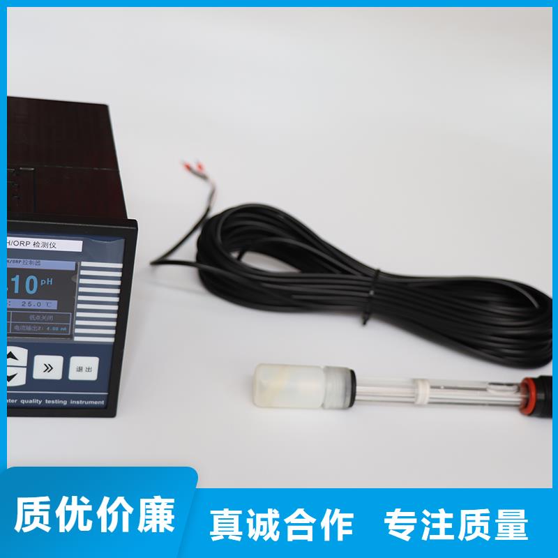 横河压力变送器-船用电缆厂家售后完善