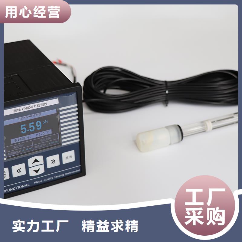 横河压力变送器双法兰液位变送器库存丰富
