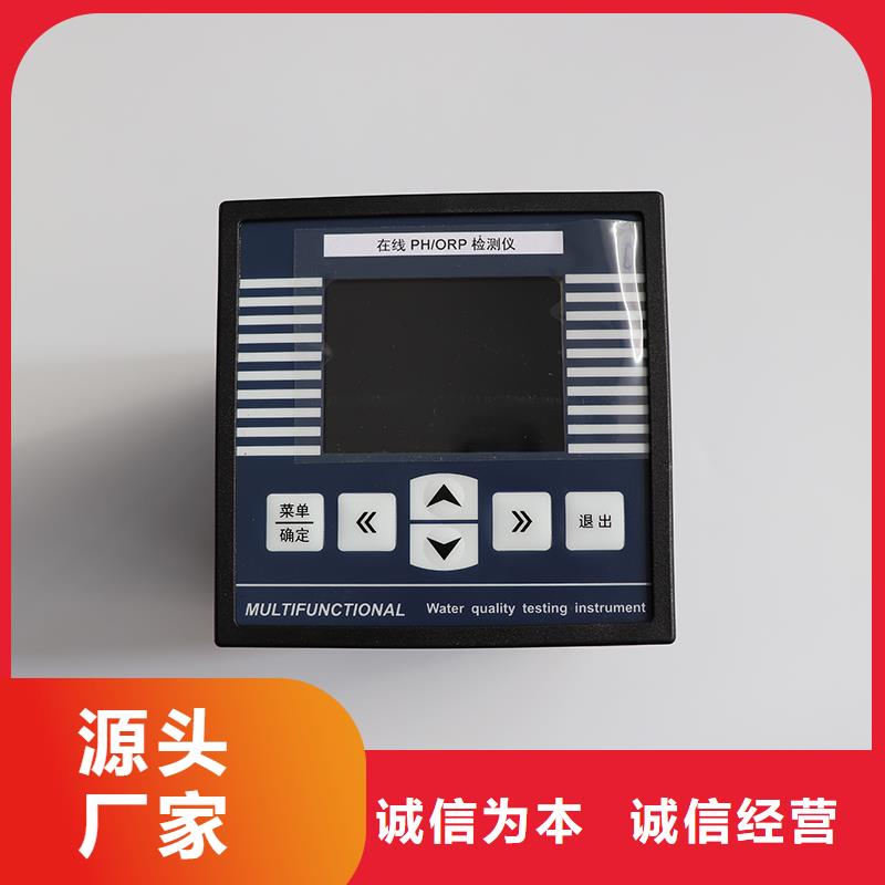 横河压力变送器-磁翻板液位计出厂严格质检