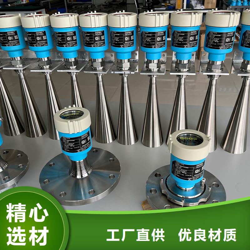 横河压力变送器_电力电缆价格有优势