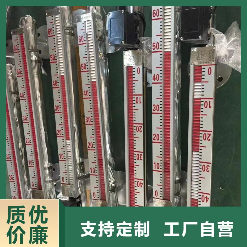 横河压力变送器高压电缆优质货源