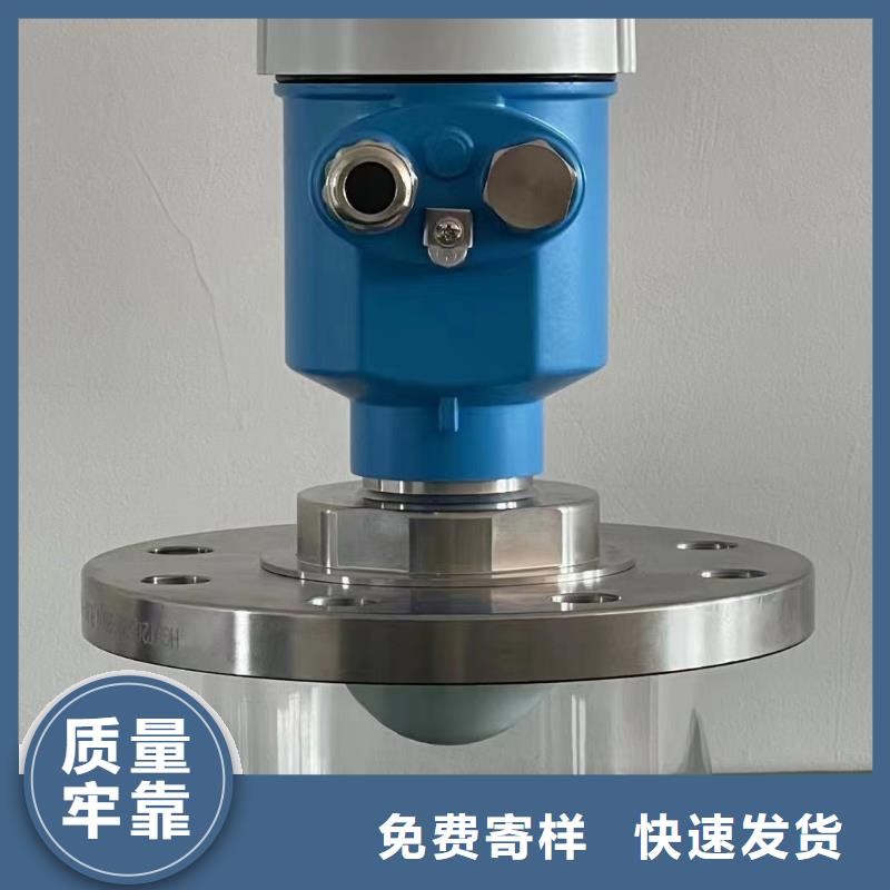 【横河压力变送器五金工具质量好】