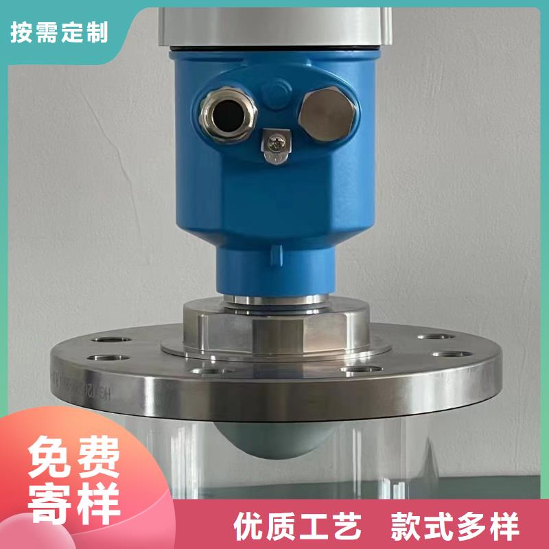 横河压力变送器屏蔽电缆每一处都是匠心制作