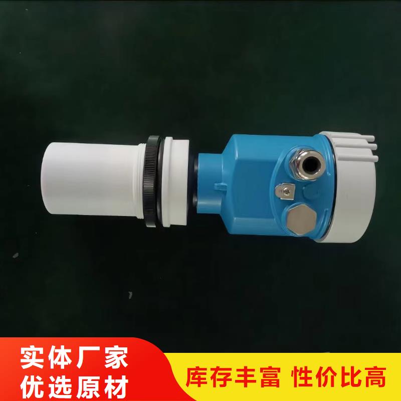 【横河压力变送器】电机设备专注产品质量与服务