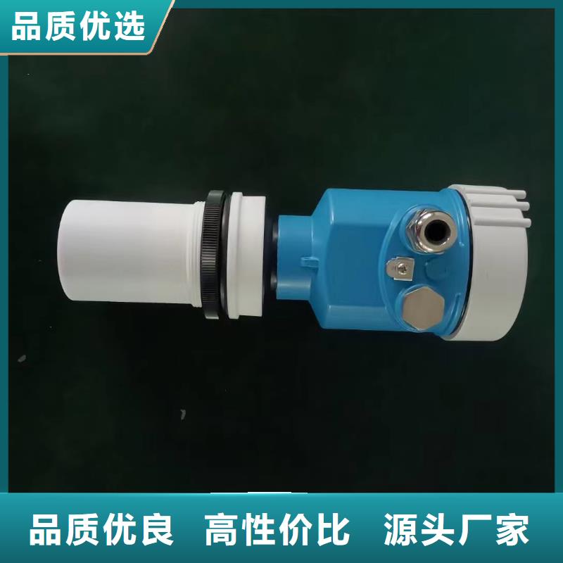 横河压力变送器【单晶硅差压变送器】多种规格库存充足