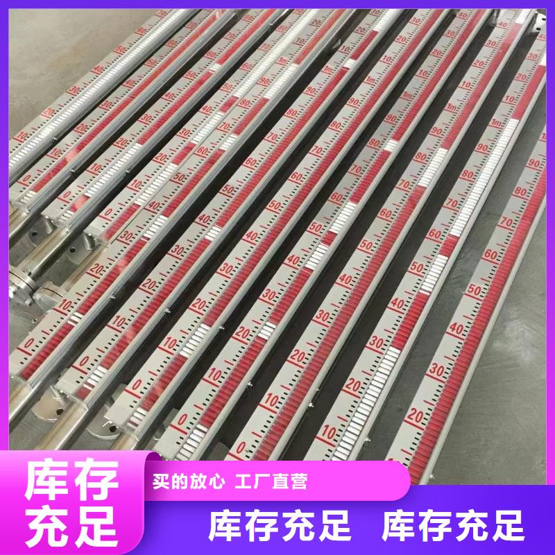 横河压力变送器,物位仪表可接急单