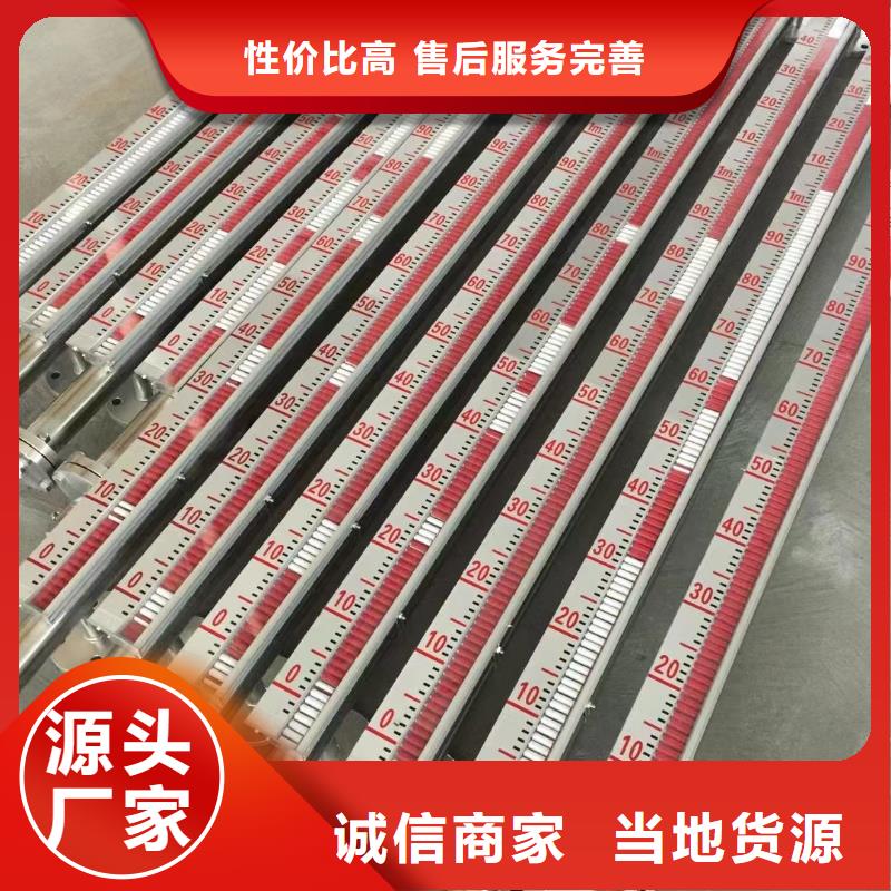 横河压力变送器特种电缆好产品不怕比